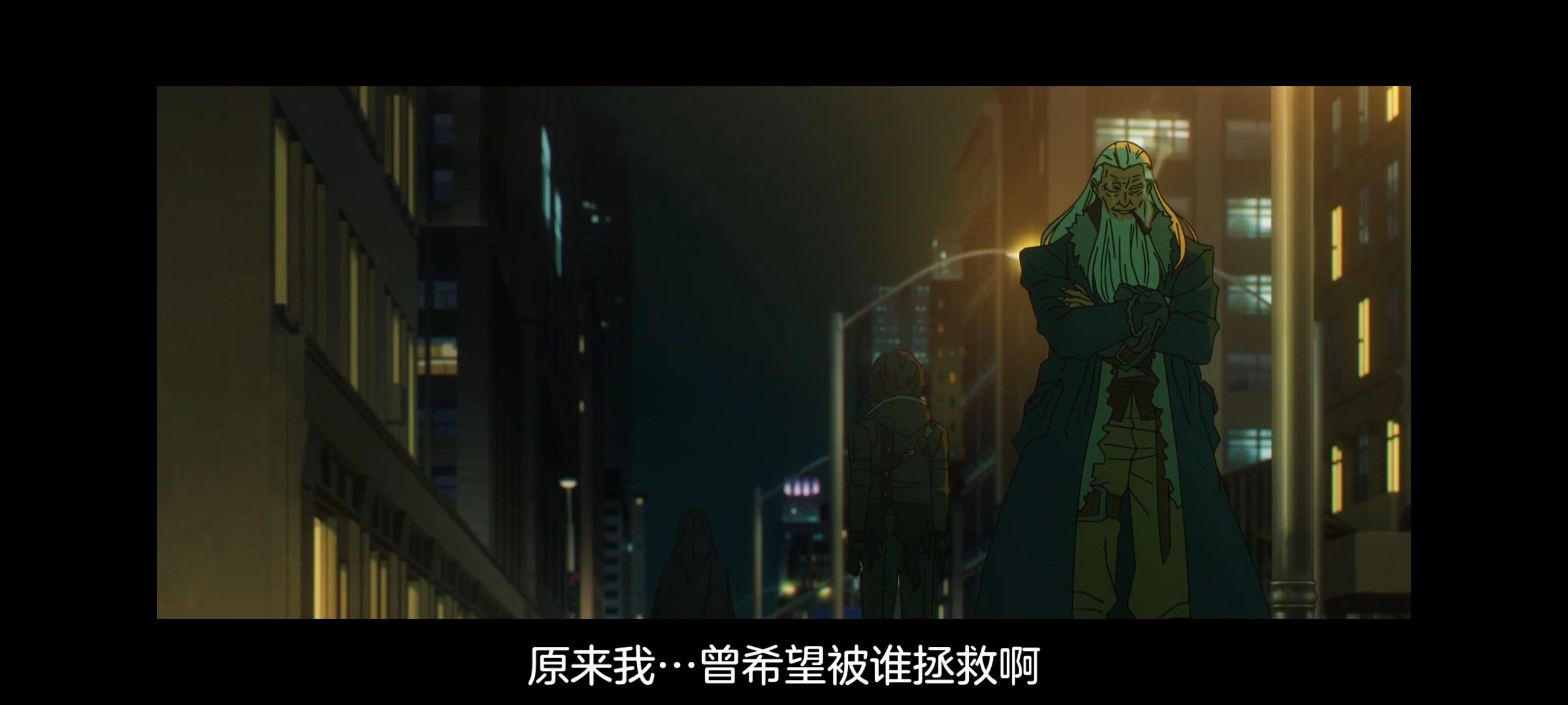 命运奇异赝品,FATE,FatestrangeFake,动画,动漫,番剧,二次元,ACG