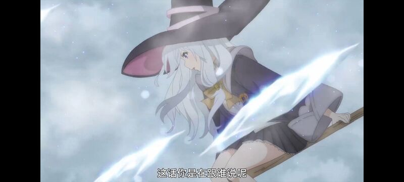 魔女之旅,魔女的旅途,动画,动漫,番剧,ACG