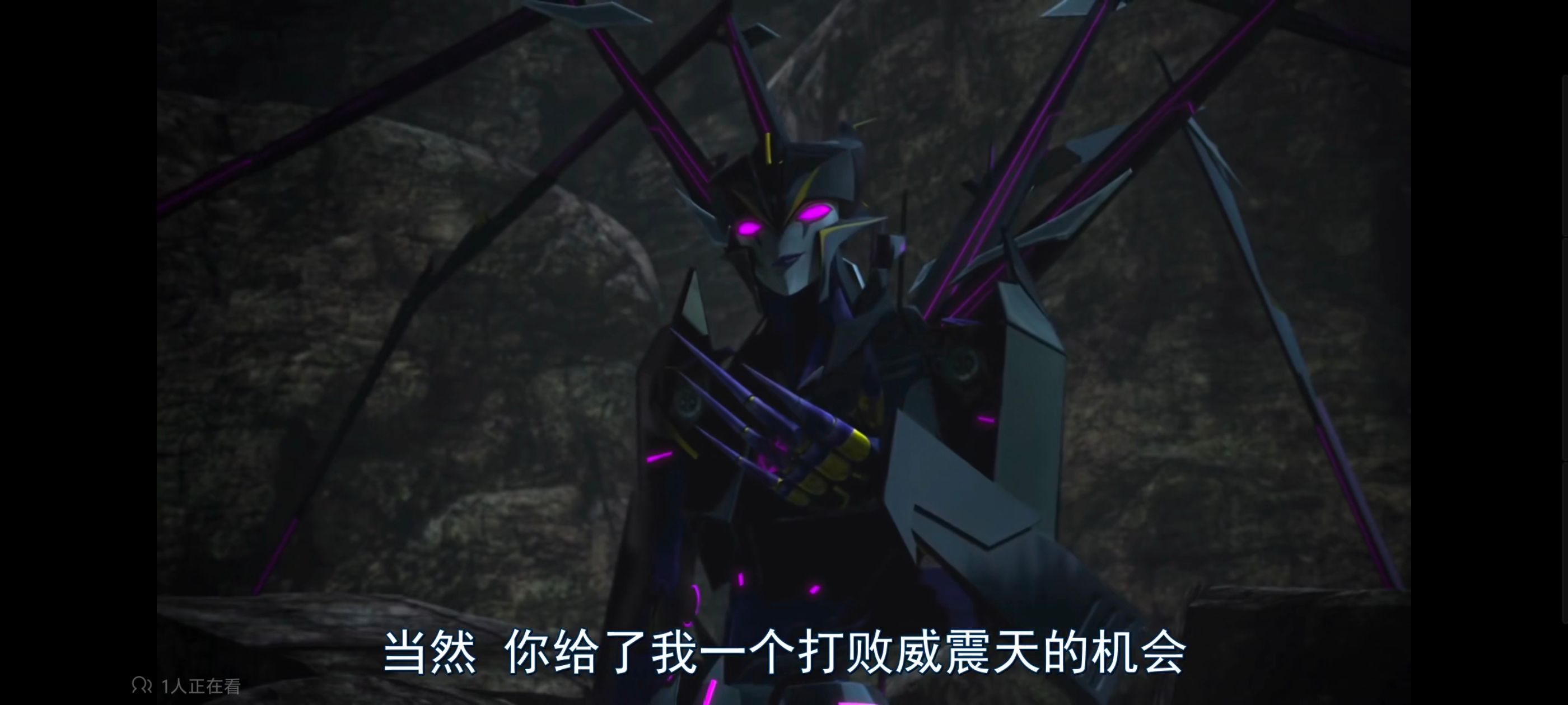 变形金刚,变形金刚领袖之证,动画,动漫,番剧,ACG