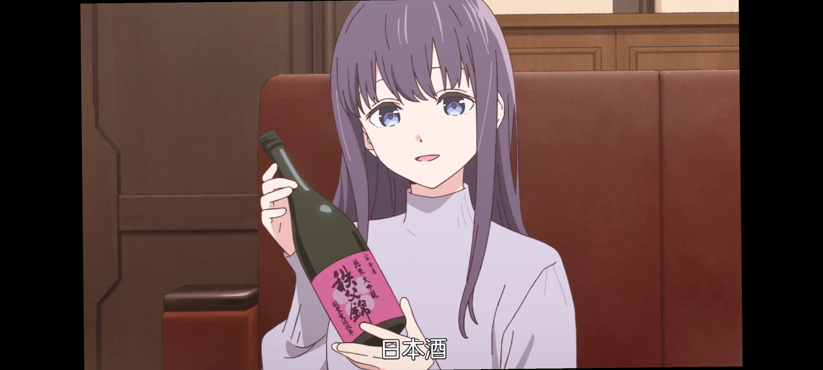 上伊那牡丹酒醉身姿似百合花般,上伊那牡丹醉姿如百合,动画,动漫,番剧,二次元,ACG