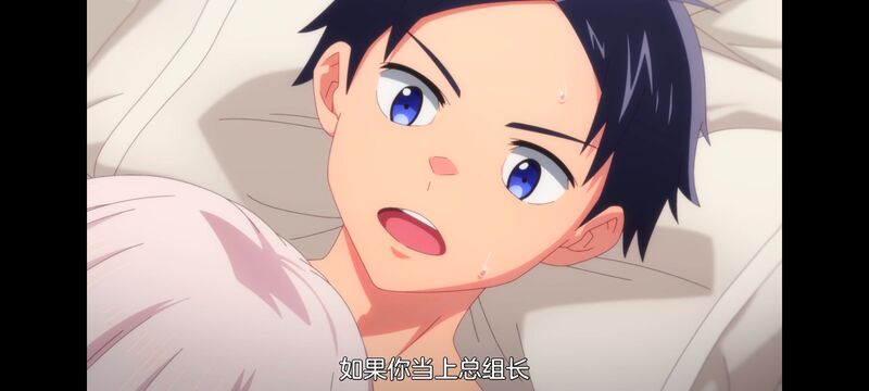 魔都精兵的奴隶,魔都精兵のスレイブ,动漫,动画,番剧,ACG