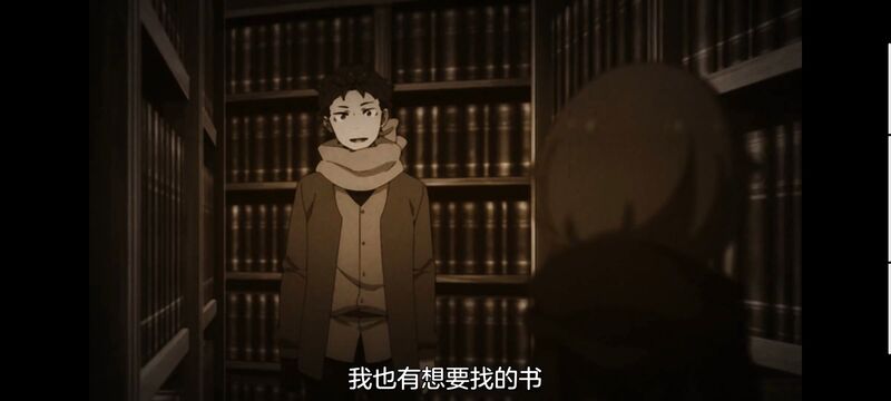 从零开始的异世界生活,异世界,动画,动漫,番剧,日漫,二次元,ACG