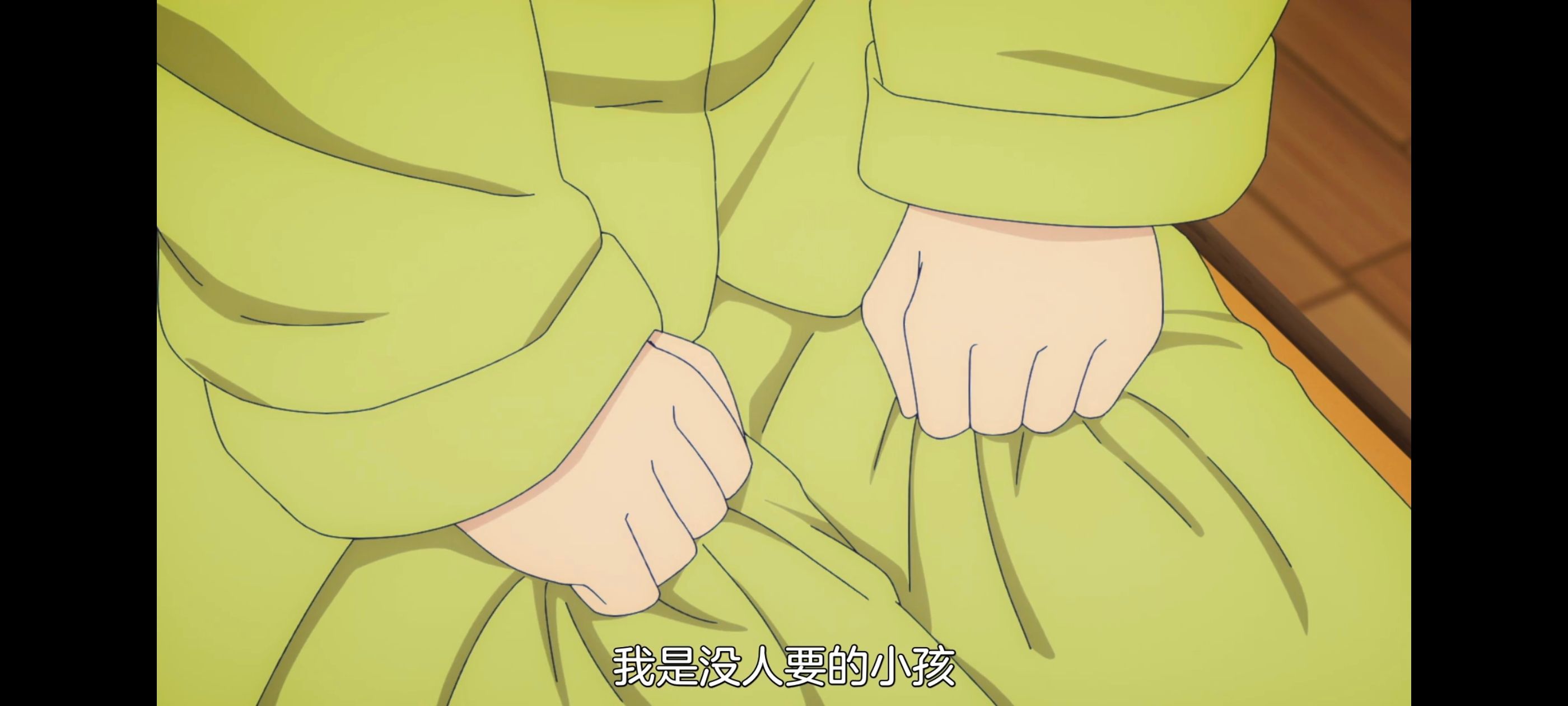 凭你也想讨伐魔王,百合,动漫,动画,番剧,二次元,ACG