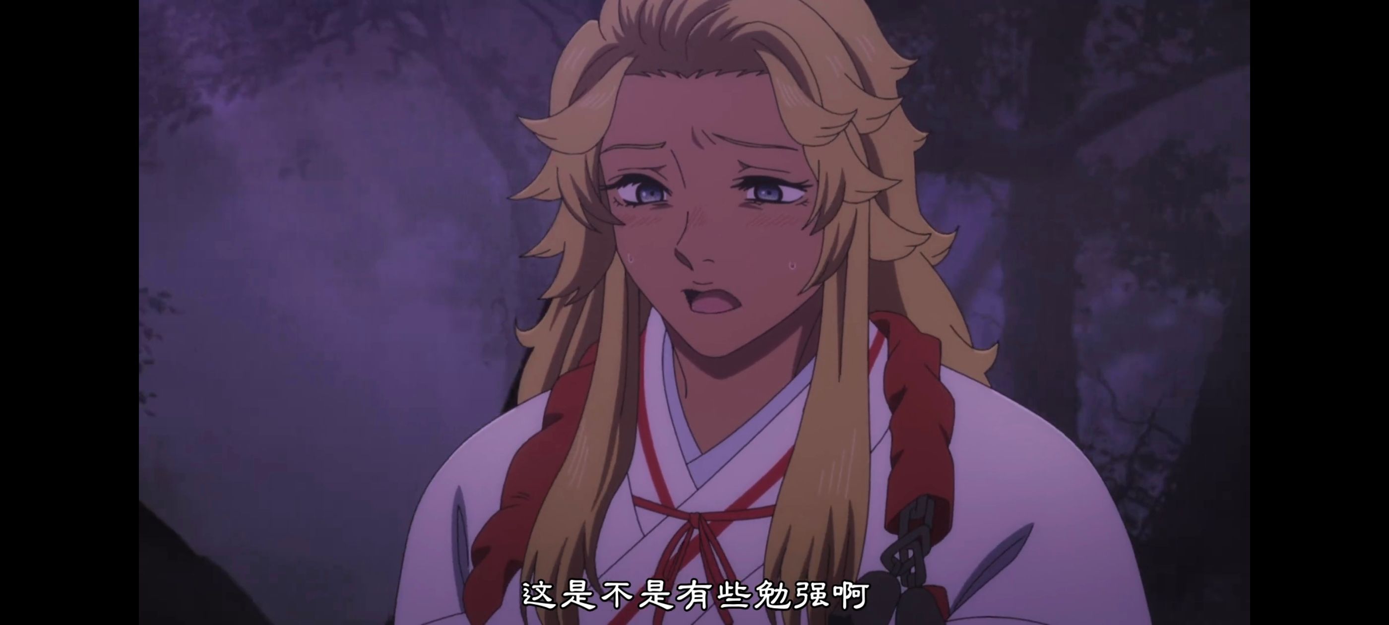 地狱乐,动画,动漫,番剧,二次元,ACG