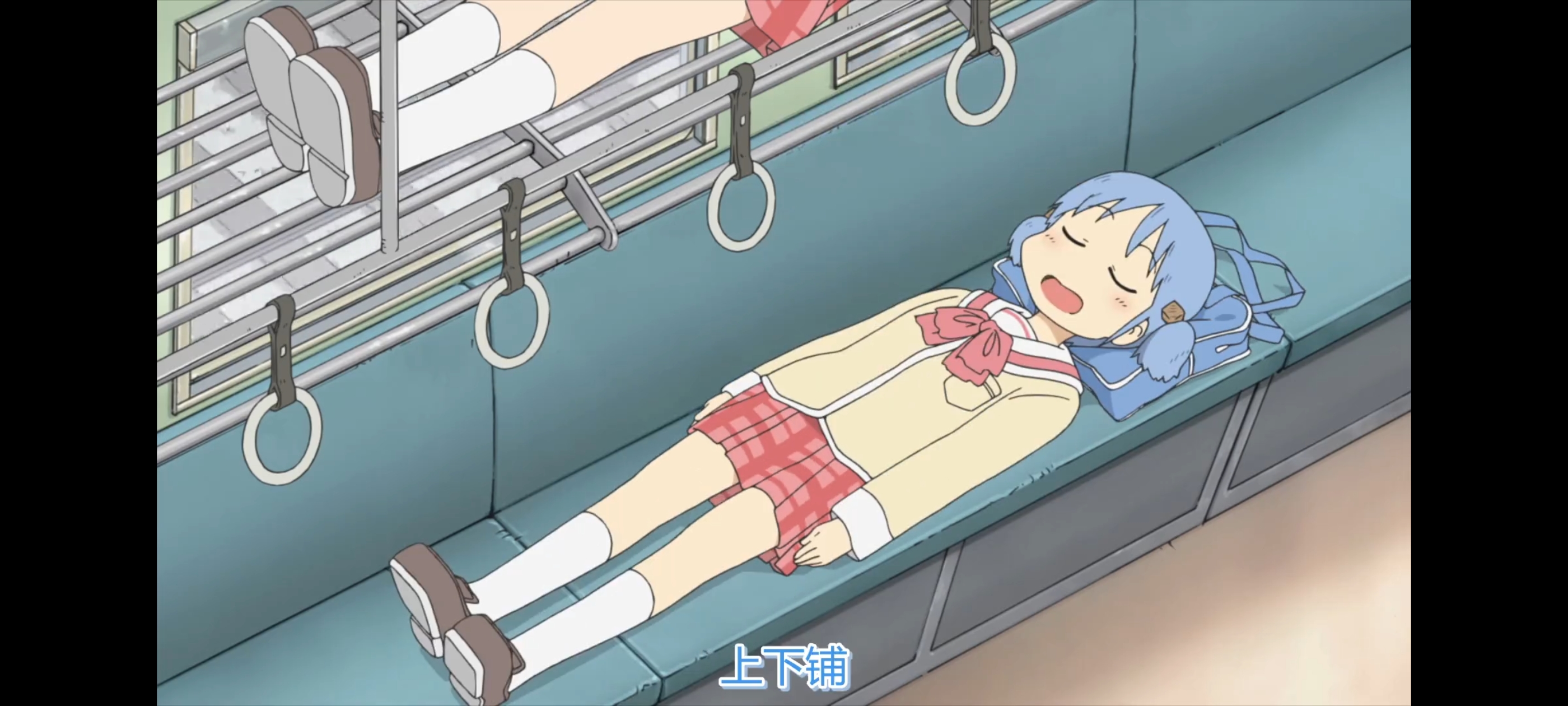 日常,动画,动漫,番剧,ACG,二次元