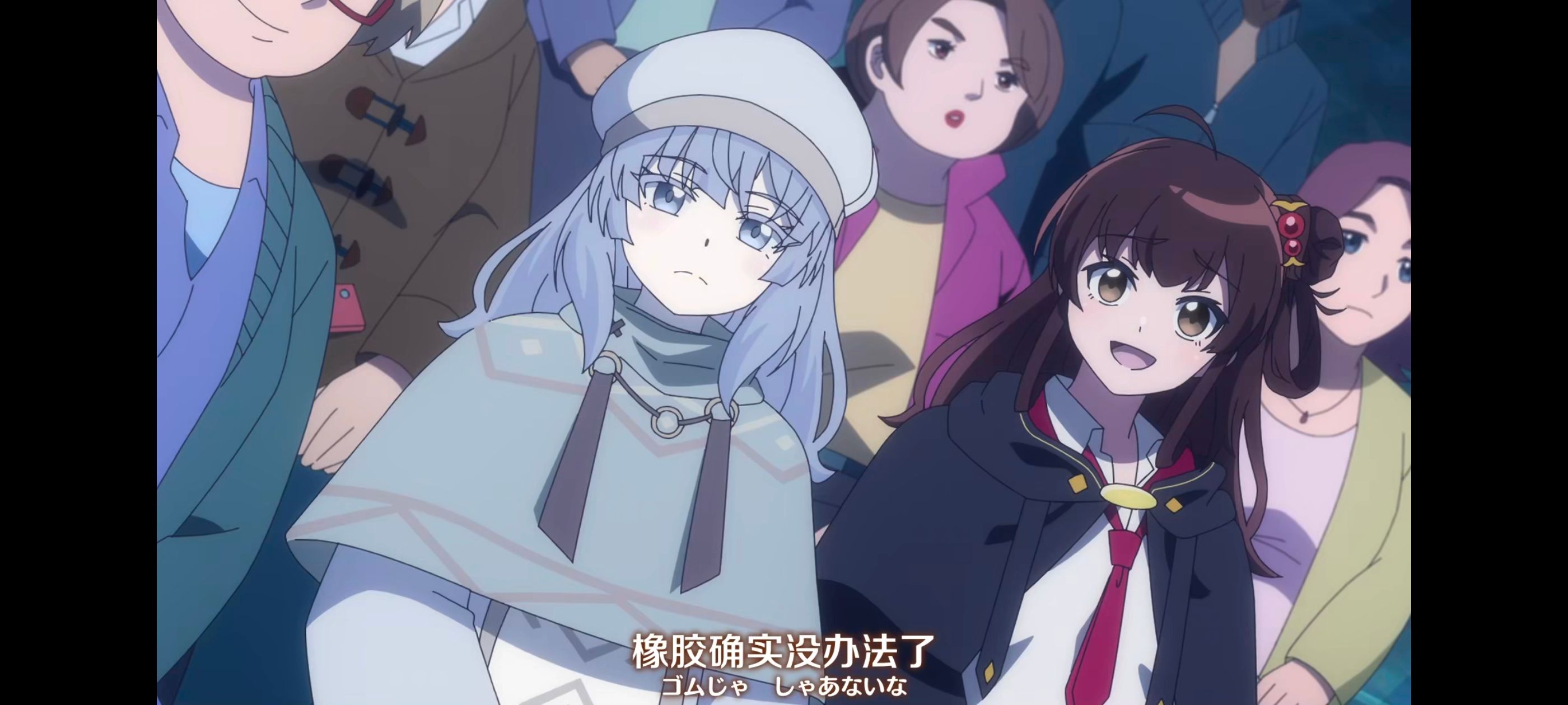 直至魔女消逝,直到某魔女死去,奇幻,动漫,动画,番剧,ACG