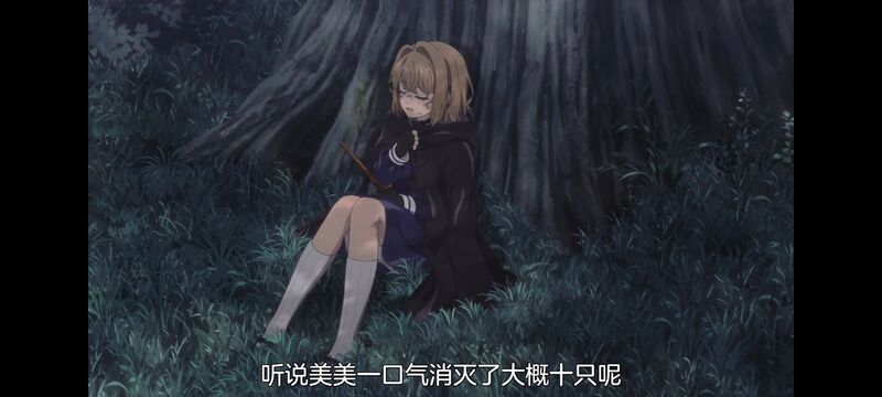 与你相恋到生命尽头,与你相恋到世界尽头,百合,动画,动漫,番剧,二次元,日漫,ACG,只愿深入爱河直至你逝去