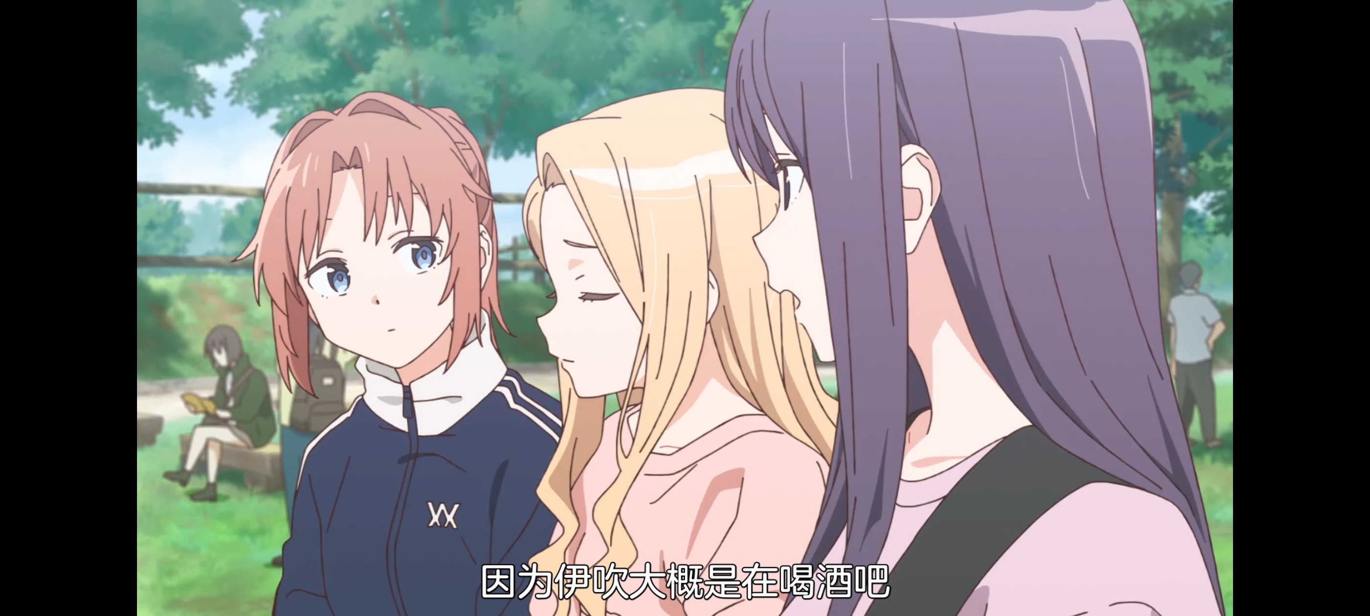 上伊那牡丹酒醉身姿似百合花般,上伊那牡丹醉姿如百合,动画,动漫,番剧,二次元,ACG