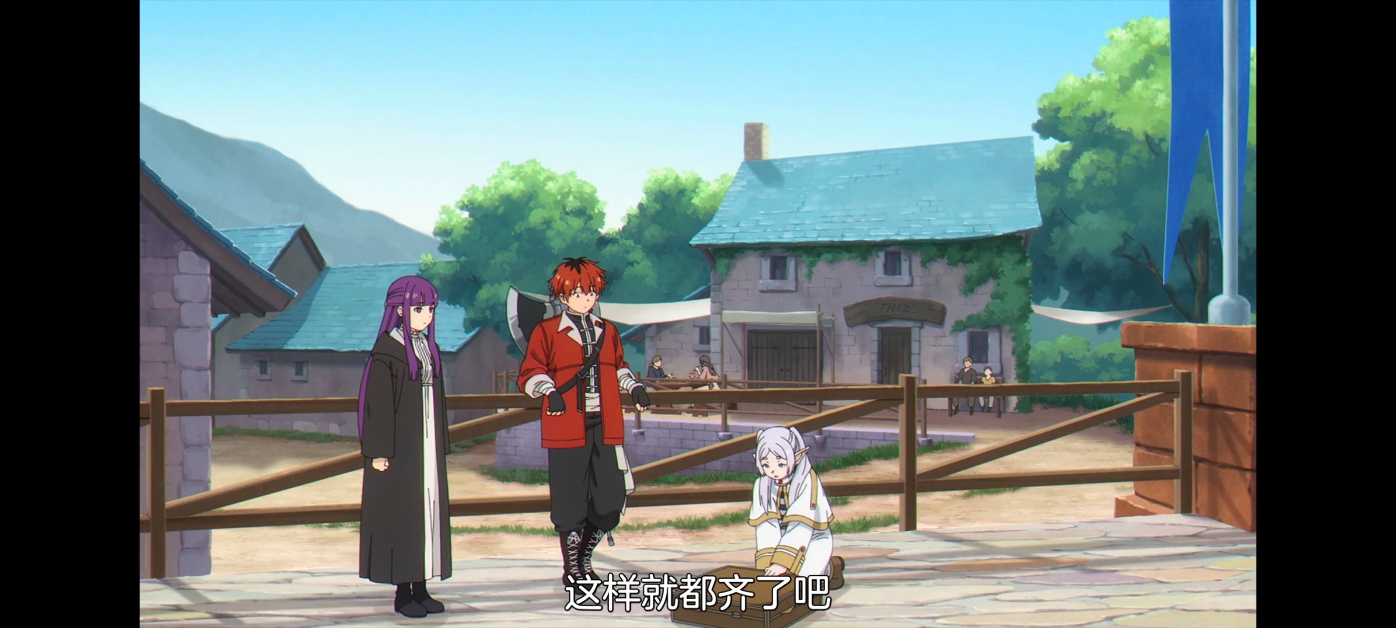 葬送的芙莉莲,动画,动漫,番剧,ACG