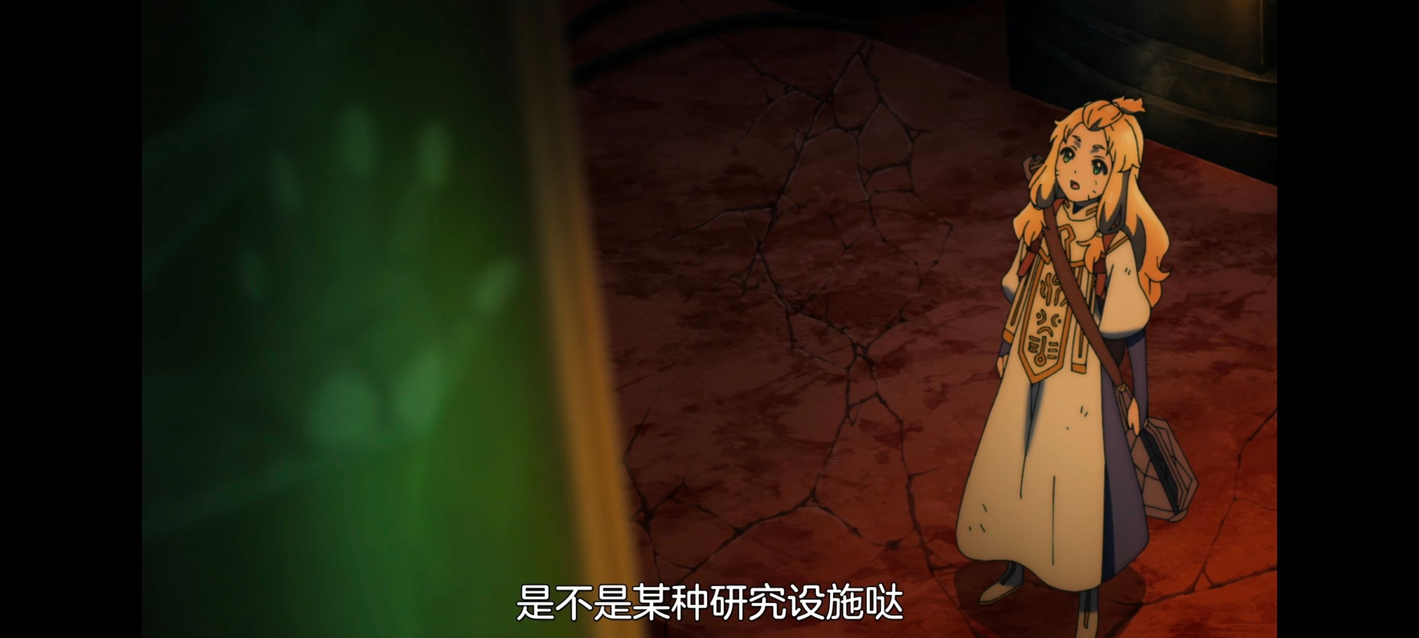 凭你也想讨伐魔王,你这种家伙别想打败魔王,动画,动漫,番剧,ACG