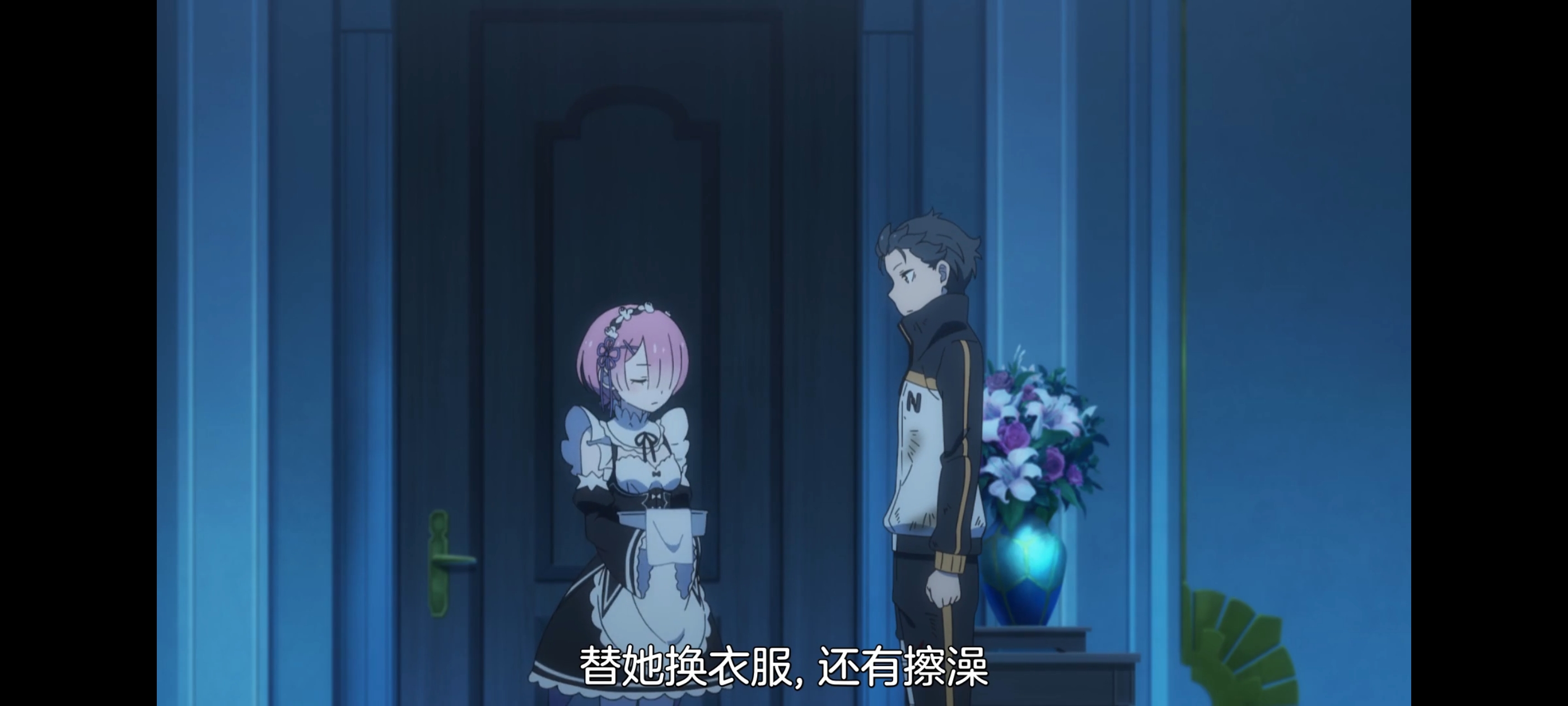 从零开始的异世界生活,动画,动漫,番剧,二次元,ACG