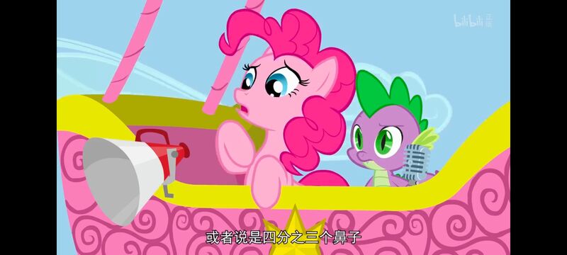 小马宝莉,小马宝莉友谊魔法,彩虹小马,我的小马驹,动画,动漫,番剧,ACG
