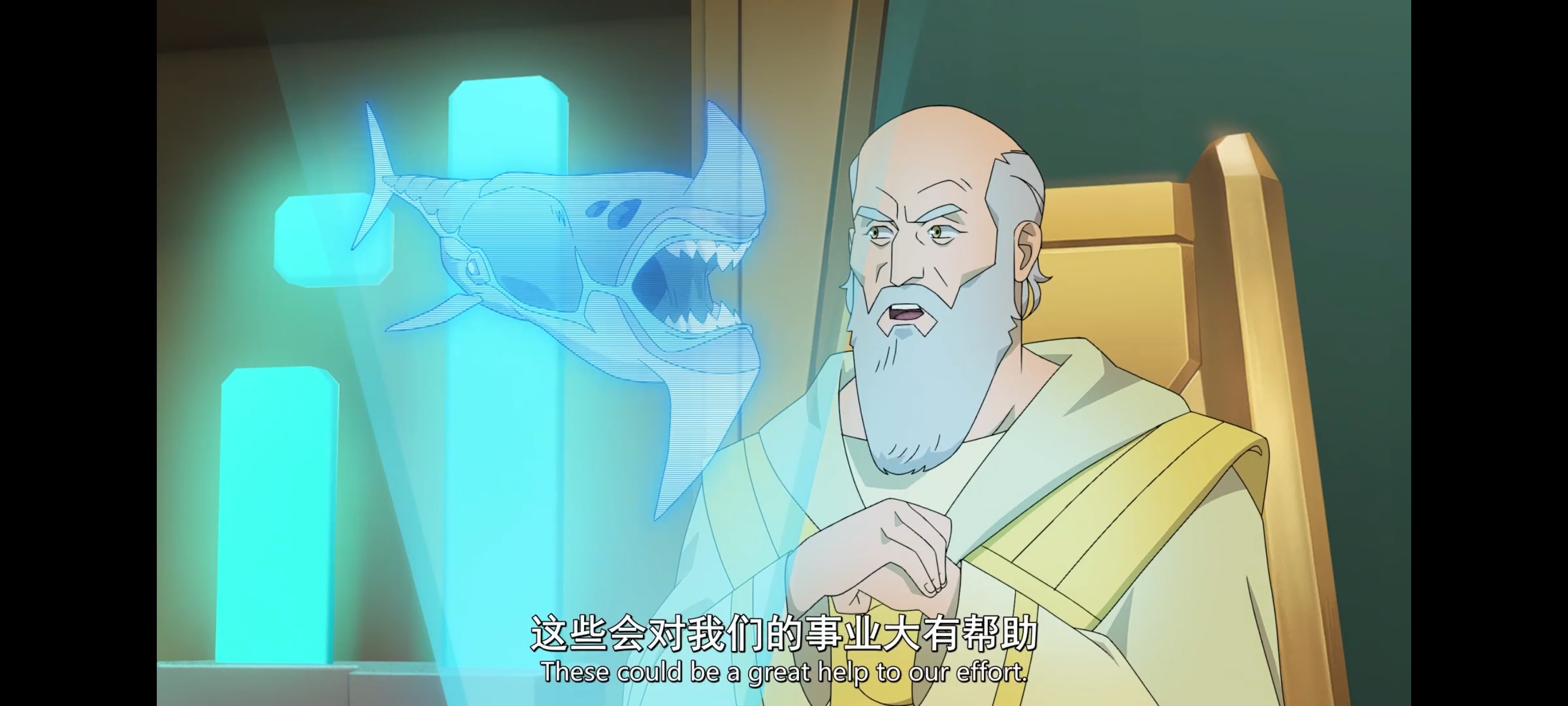 无敌少侠,image,动画,动漫,番剧,ACG