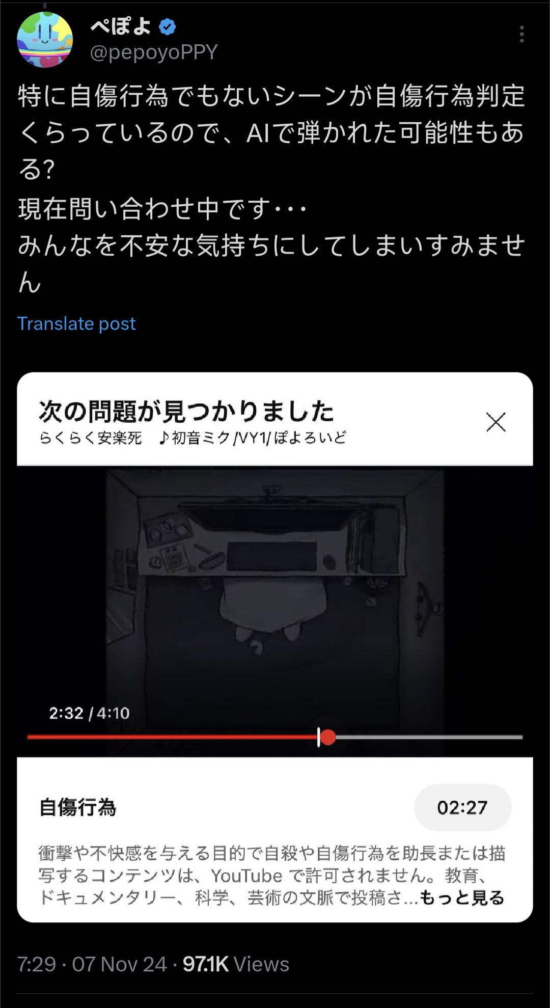 /static/dc57d8f3eb31d04f8ba1ed6127c4b447b28f4d6181066ab680d716465665c4e3.png