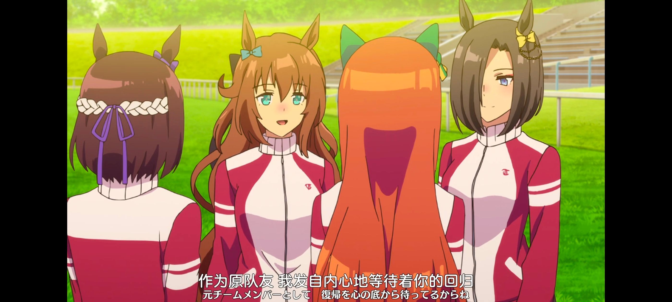 赛马娘,赛马娘PrettyDreby,动画,动漫,番剧,ACG