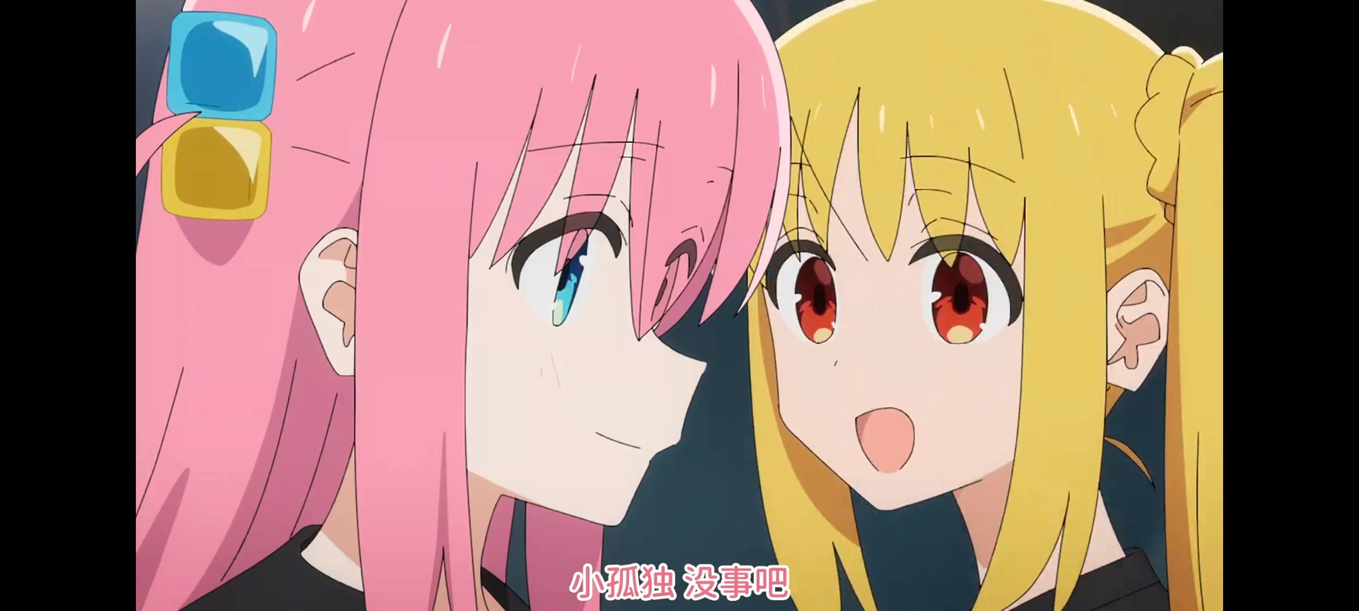 孤独摇滚,动画,动漫,番剧,ACG,二次元