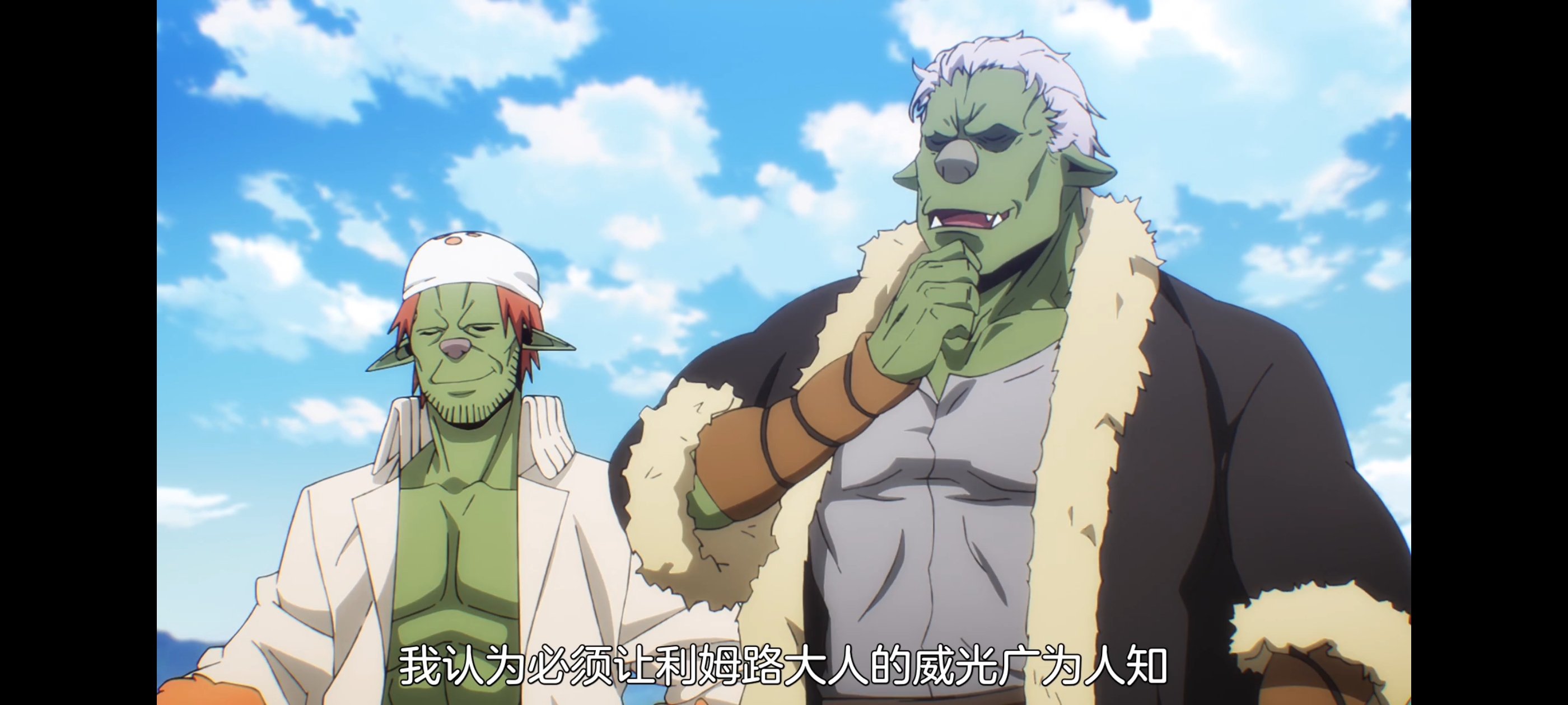 关于我转生变成史莱姆这档事,关于我转生后成为史莱姆的那件事,动画,动漫,番剧,ACG,二次元