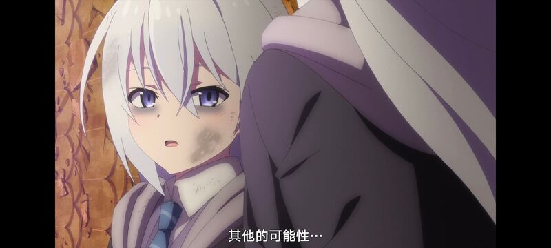 魔女之旅,魔女的旅途,动画,动漫,番剧,ACG