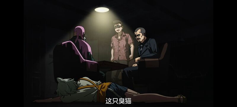 尼古喵喵,雅尼猫,动画,动漫,番剧,二次元,日漫,ACG
