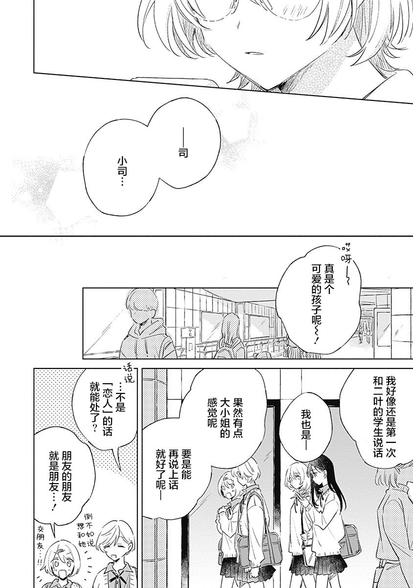 /static/dc6b684e7161462b10c65982e39dca21cb804a117cc986b52dd3dc1726a96e1a.jpg