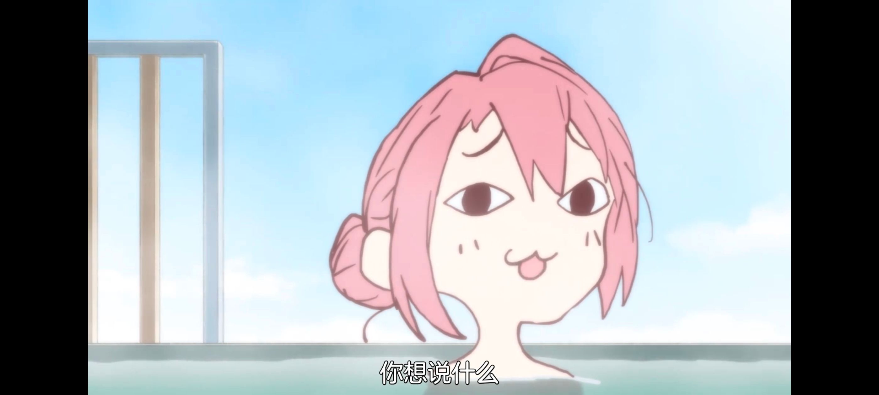 上伊那牡丹醉姿如百合,上伊那牡丹酒醉身姿似百合花般,动漫,动画,番剧,二次元,ACG