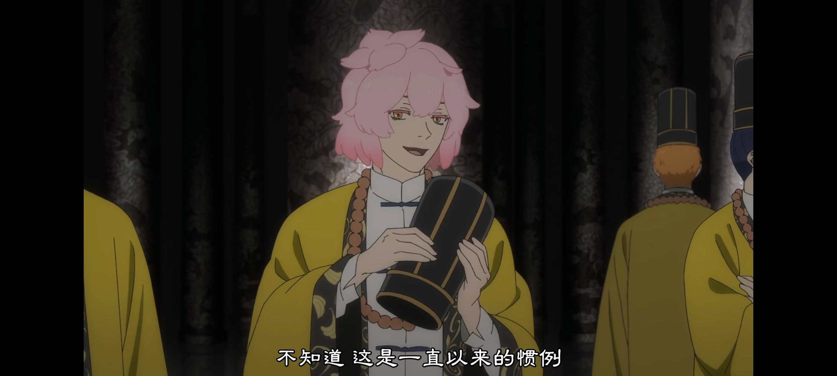 地狱乐,动画,动漫,番剧,ACG