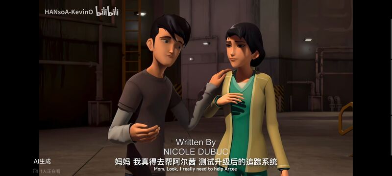 变形金刚,变形金刚领袖之证,番剧,动画,动漫,ACG