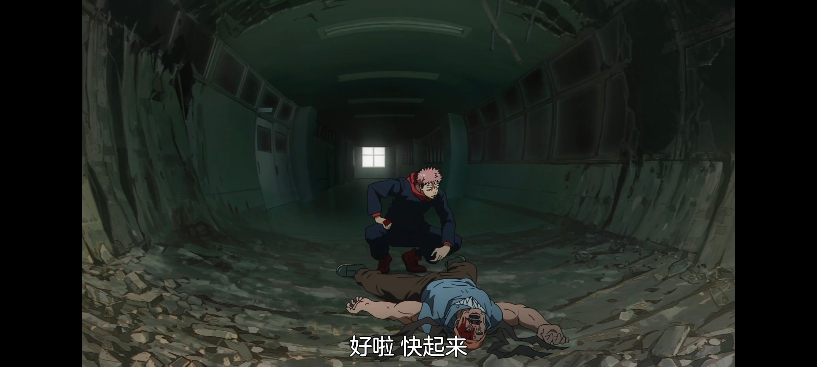 咒术回战,咒术回战死灭回游,动画,动漫,番剧,ACG