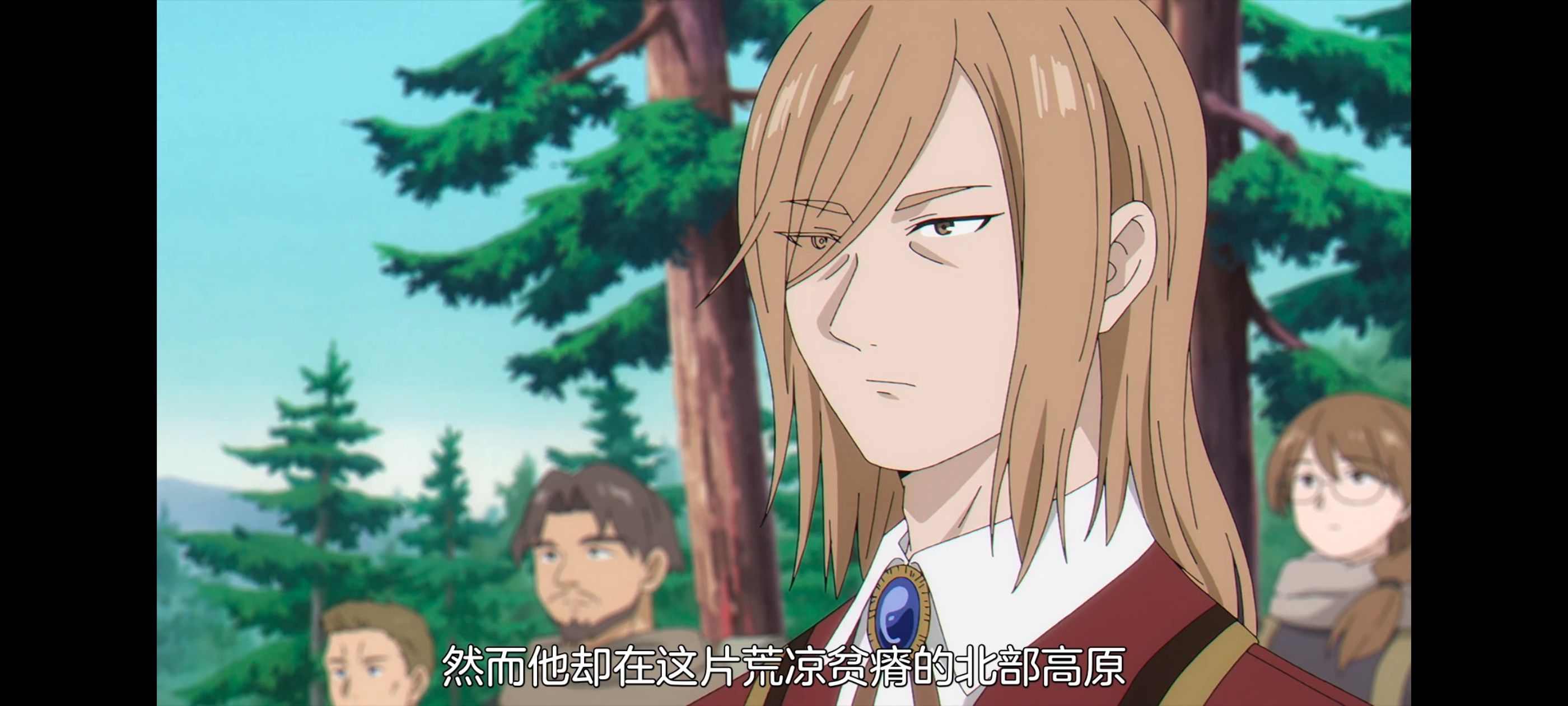 葬送的芙莉莲,动画,动漫,番剧,ACG