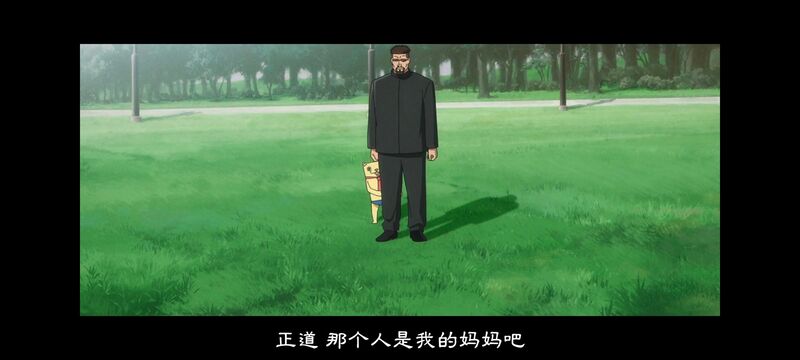 咒术回战,咒术回战死灭回游,动画,动漫,番剧,ACG