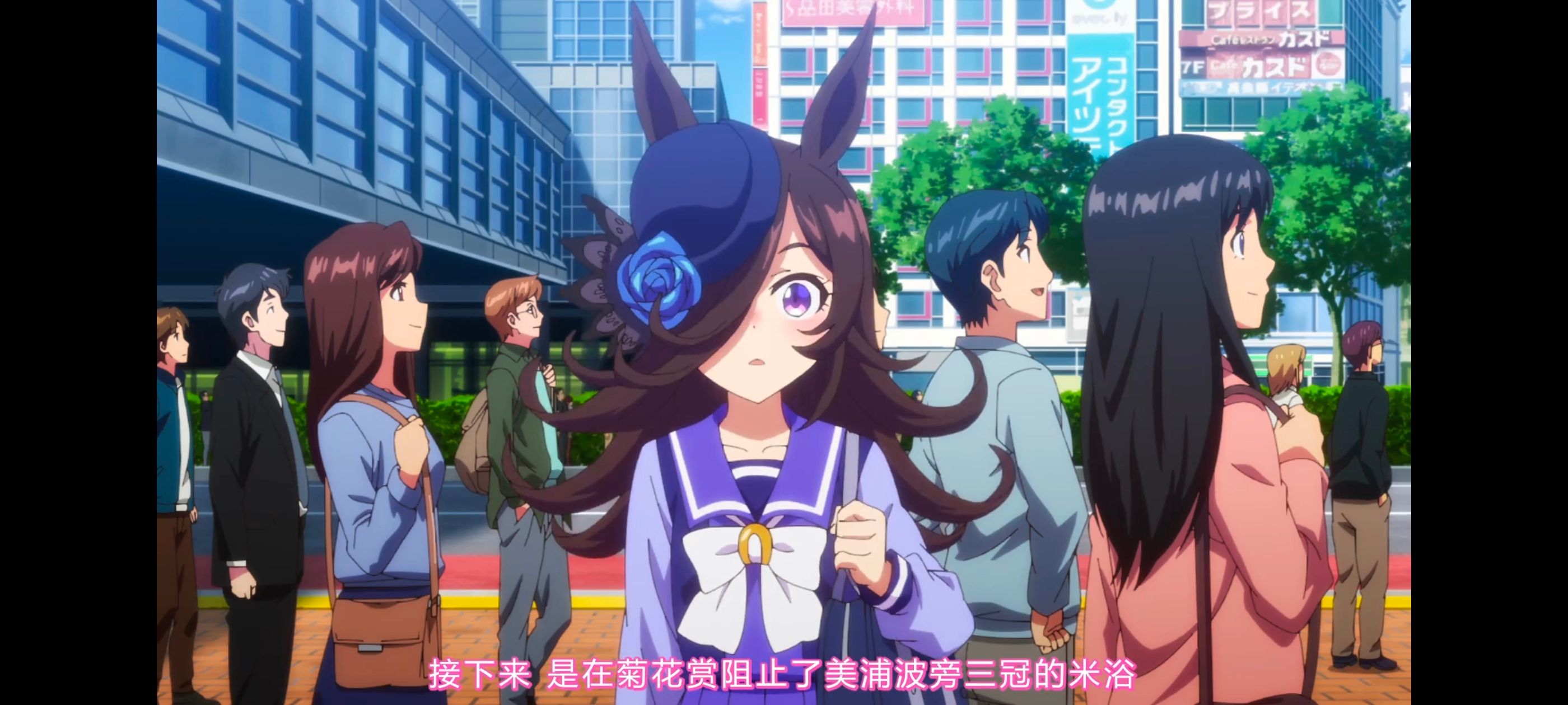 赛马娘,赛马娘第二季,动画,动漫,番剧,二次元,ACG,赛马娘PrettyDerby