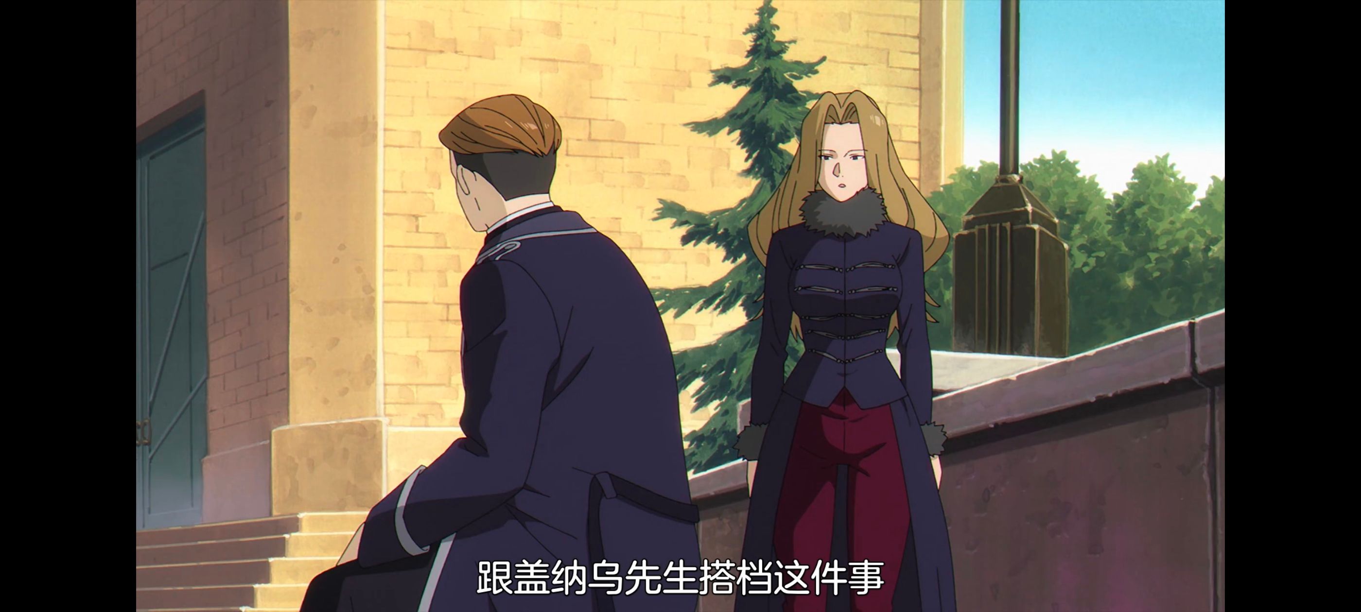 葬送的芙莉莲,动画,动漫,番剧,二次元,ACG