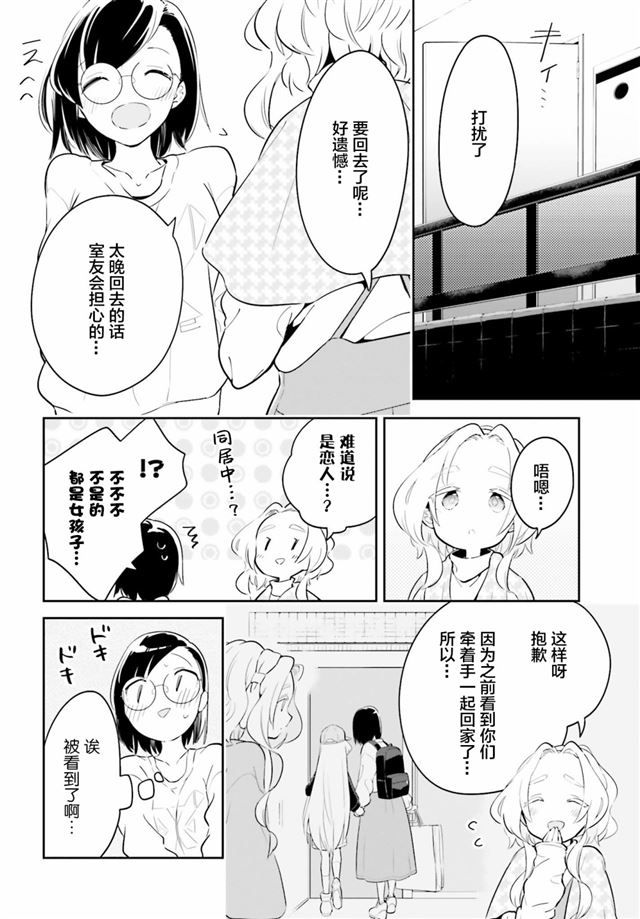 /static/dc84283443477a68ec5acdb85275eb3314ed1a01f9a0d830d82bb5c177301c1a.jpg