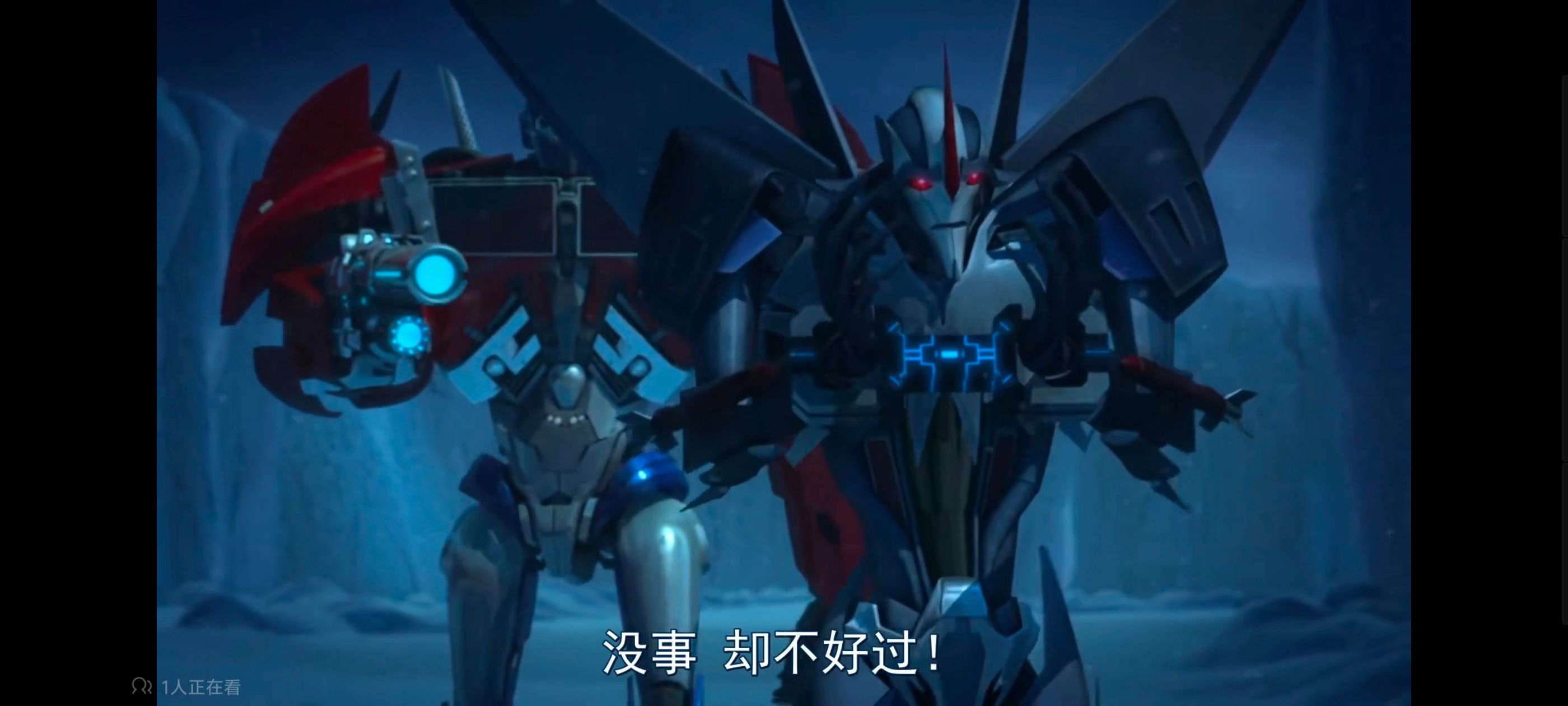 变形金刚,变形金刚领袖之证,动画,动漫,番剧,ACG