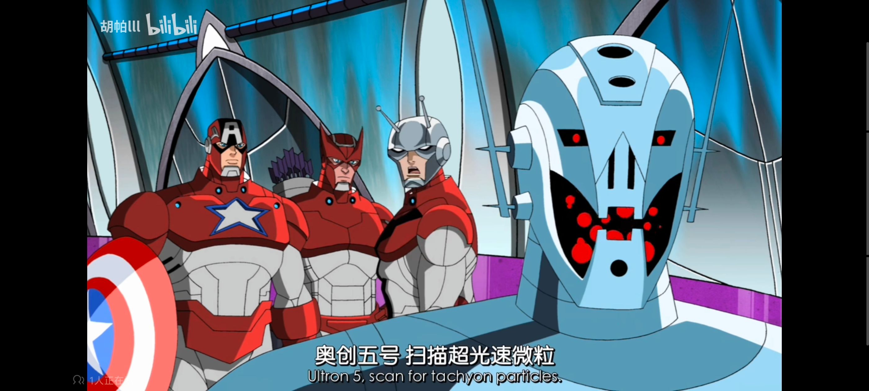 复仇者联盟,复仇者世上最强英雄组合,动画,动漫,番剧,ACG