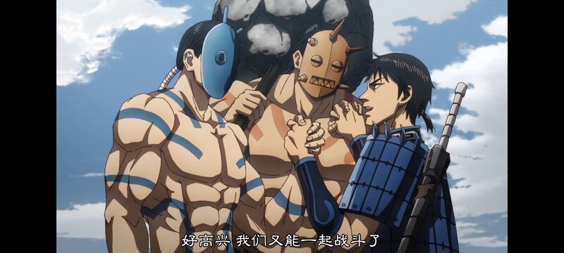 王者天下,动画,动漫,番剧,ACG