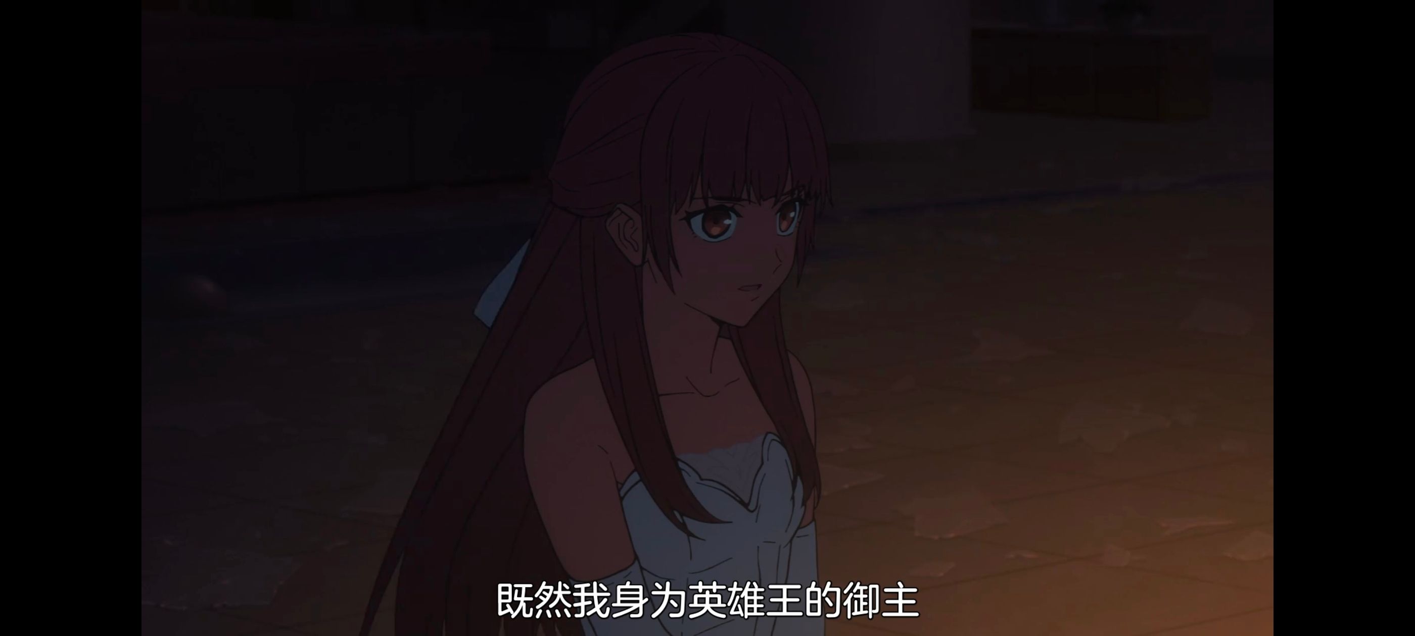命运奇异赝品,FATE,FatestrangeFake,动画,动漫,番剧,二次元,ACG