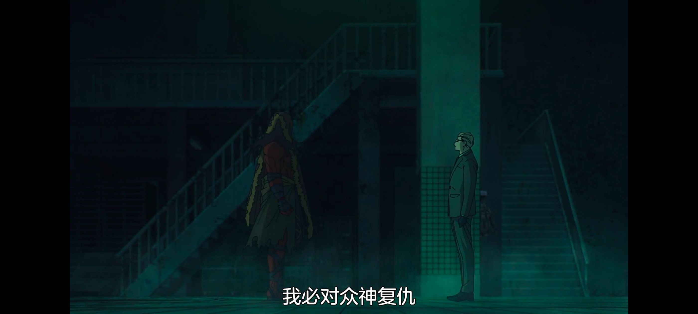 命运奇异赝品,FatestrangeFake,动画,动漫,番剧,ACG