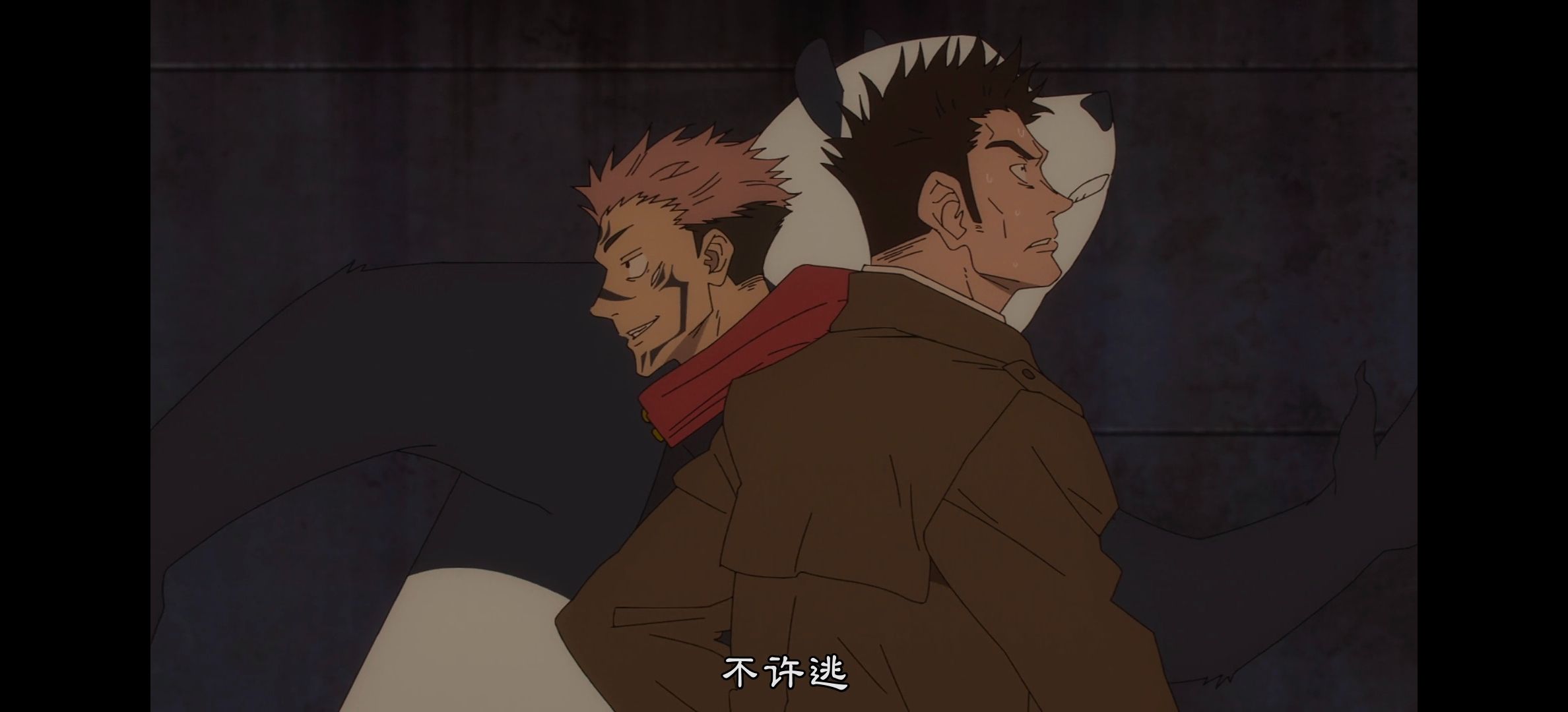 咒术回战,咒术回战第二季,呪術廻戦,番剧,动漫,动漫专区,动画,日本动漫