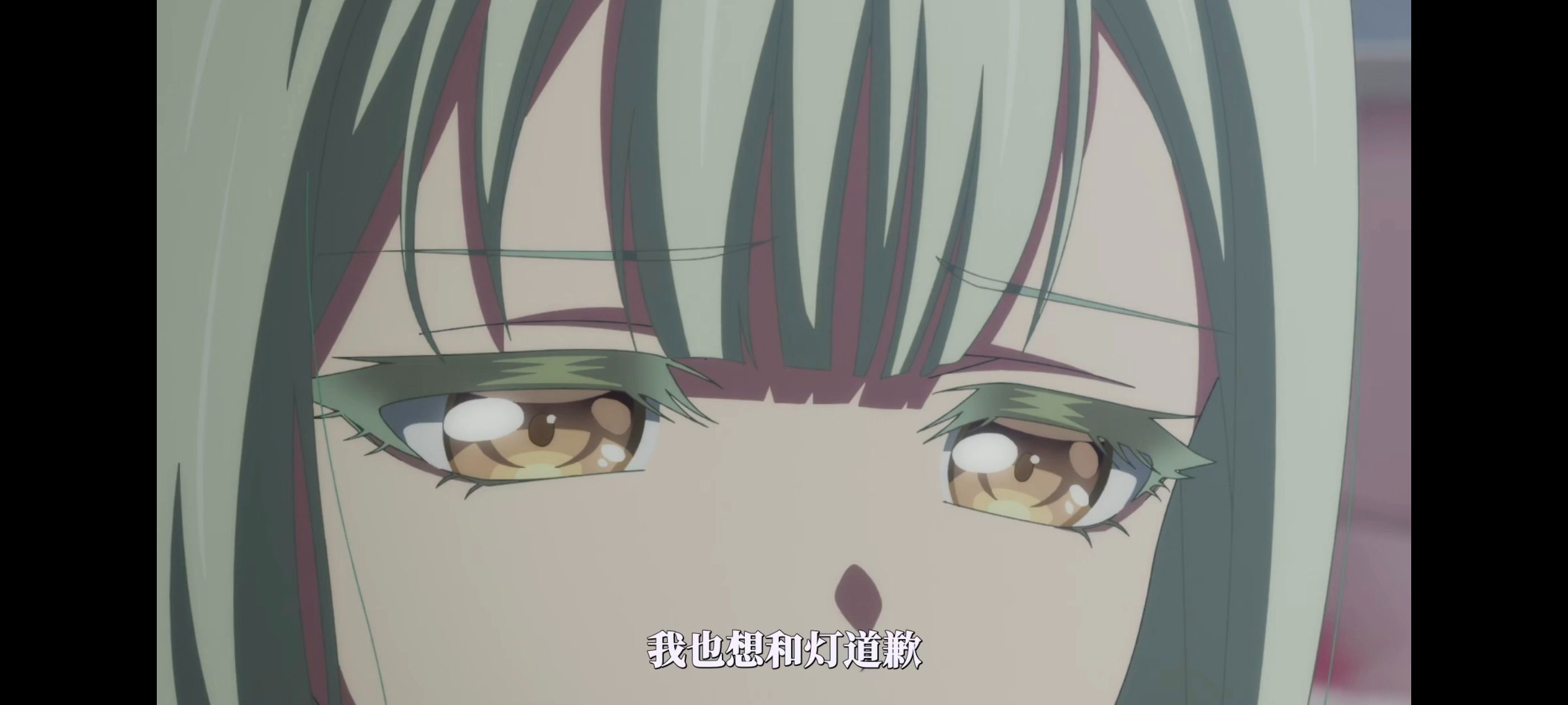 BANGDREAM,AveMujica,邦邦,动漫,动漫区,番剧,动画,ACG