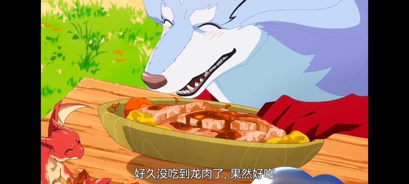 网购技能开启异世界美食之旅,拥有超常技能的异世界流浪美食家,动漫,动画,番剧,ACG