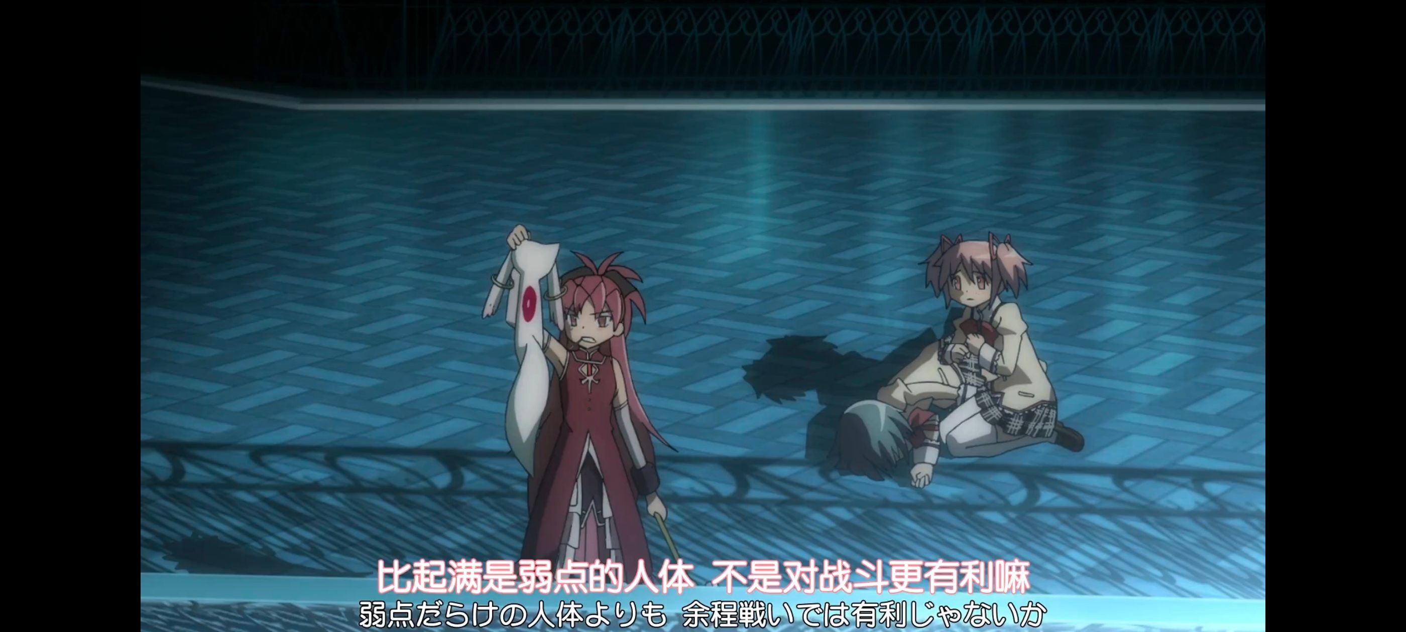 魔法少女小圆,魔法少女,动画,动漫,番剧,ACG