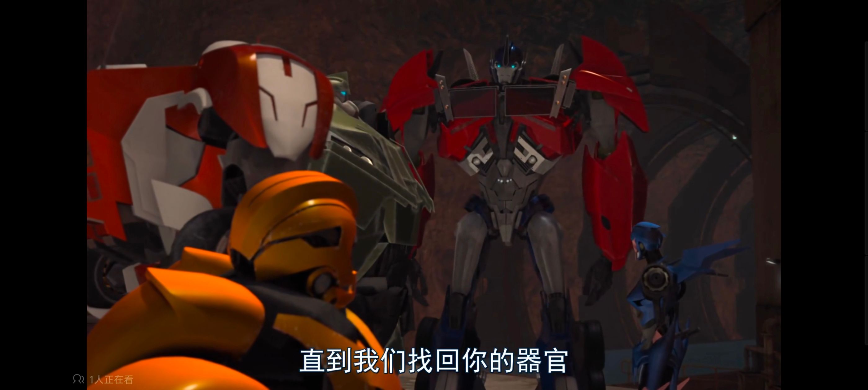 变形金刚,变形金刚领袖之证,动画,动漫,番剧,ACG