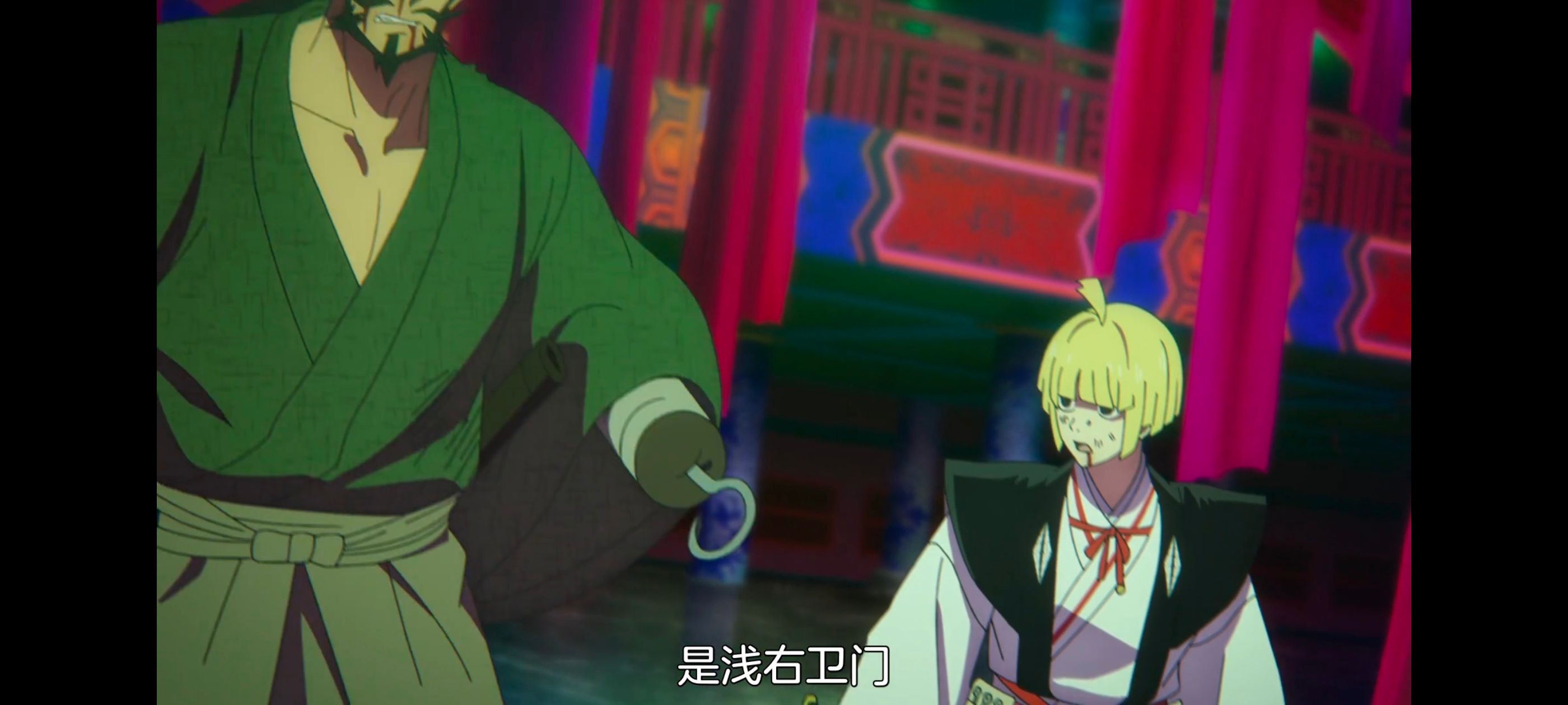 地狱乐,动画,动漫,番剧,二次元,ACG