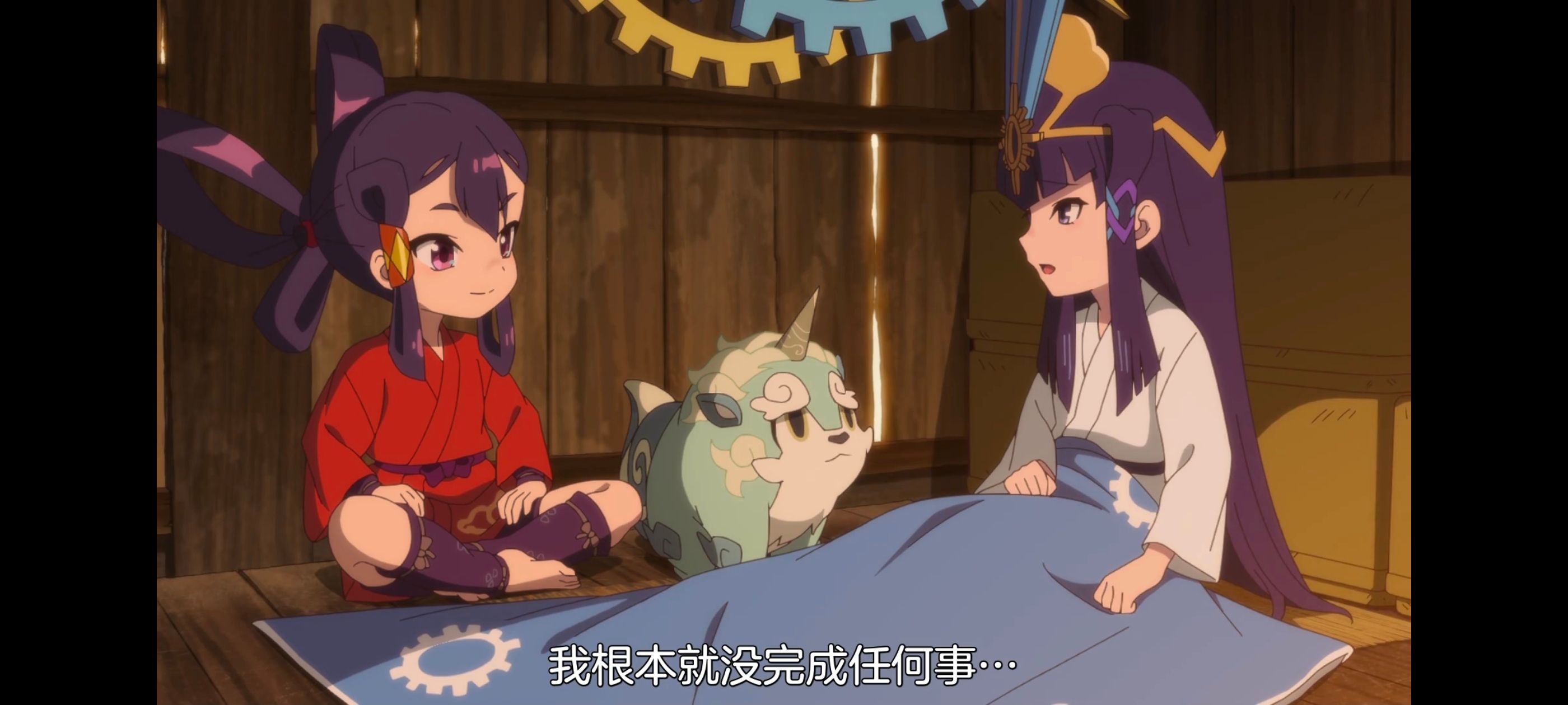 天穗之咲稻姬,心轮的稻作日记,动画,动漫,番剧,二次元,ACG