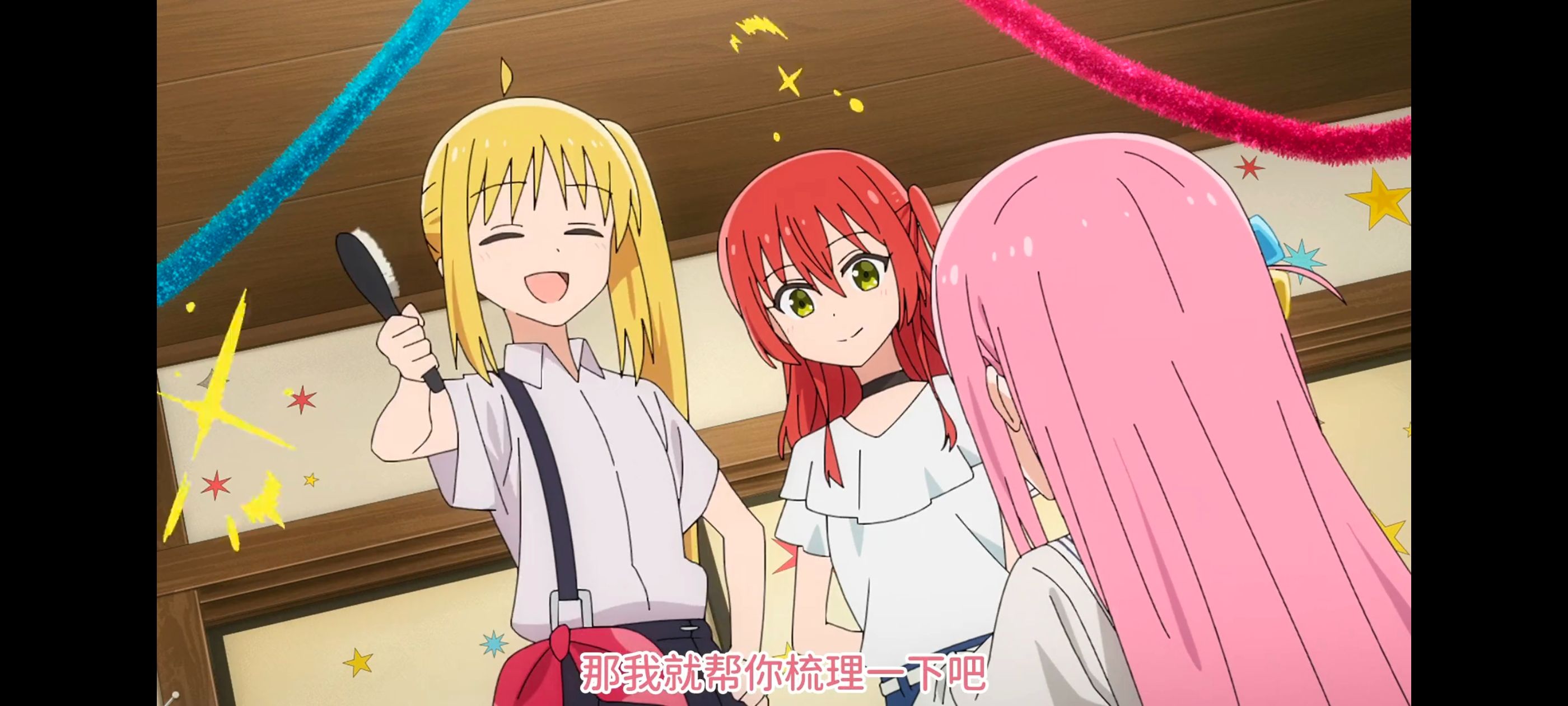 孤独摇滚,动画,动漫,番剧,ACG,二次元