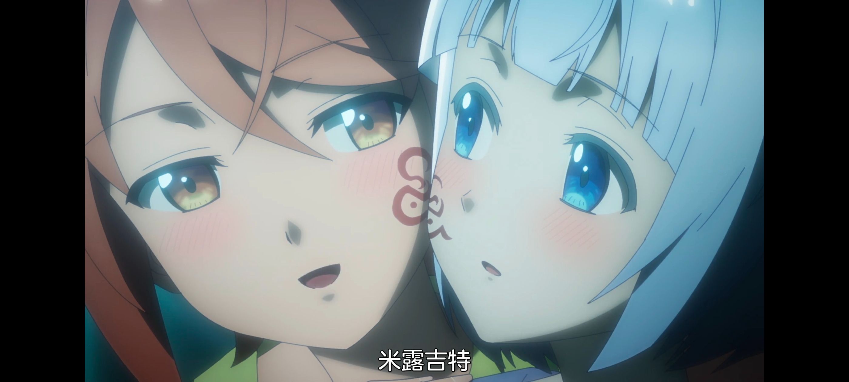 凭你也想讨伐魔王,百合,轻小说,动画,动漫,二次元,ACGN