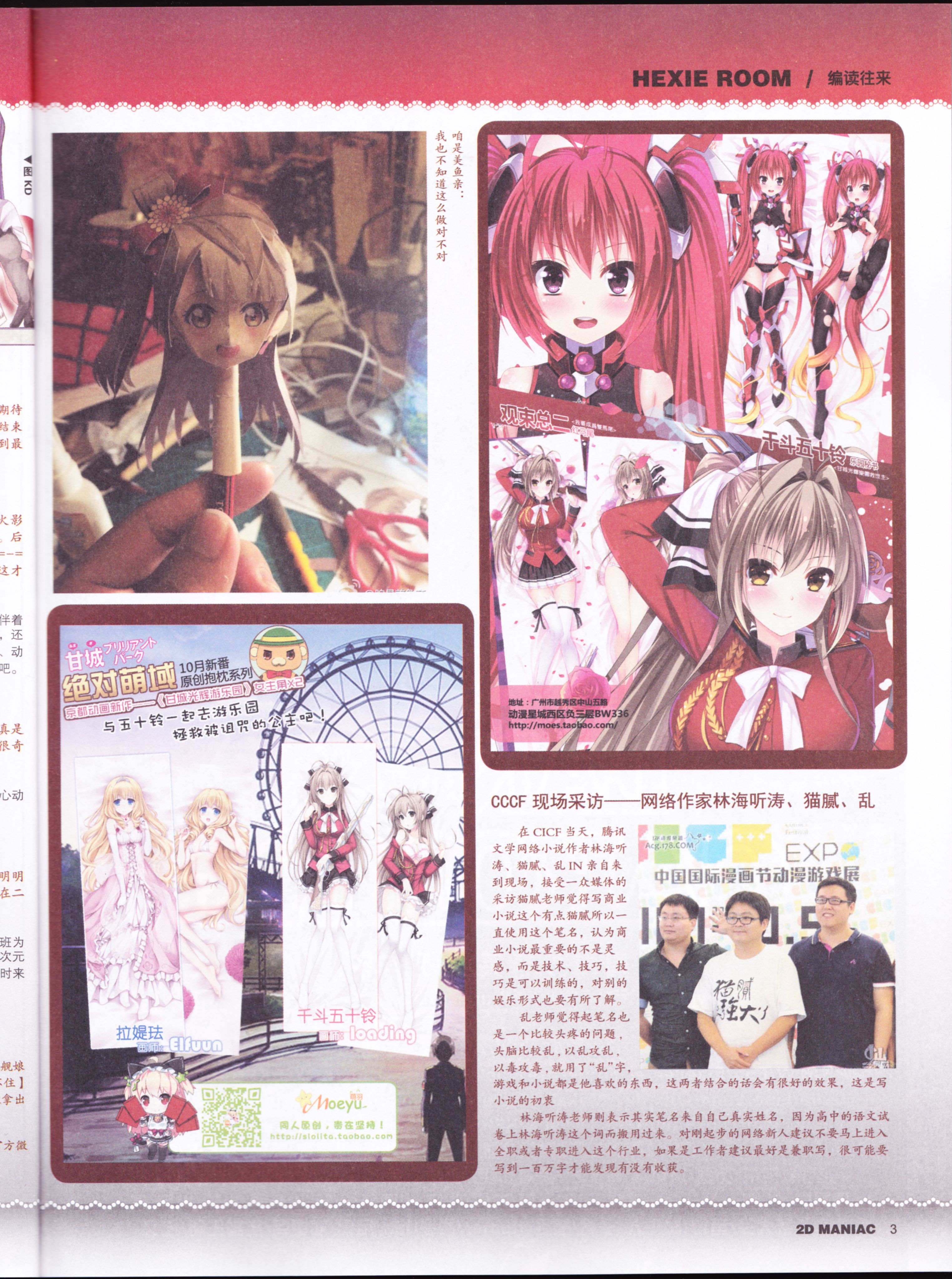 /static/dcb3f38deb747e4c223ba5360cafc4cfefa90bbdd9459a2b660283a517207e5d.jpg