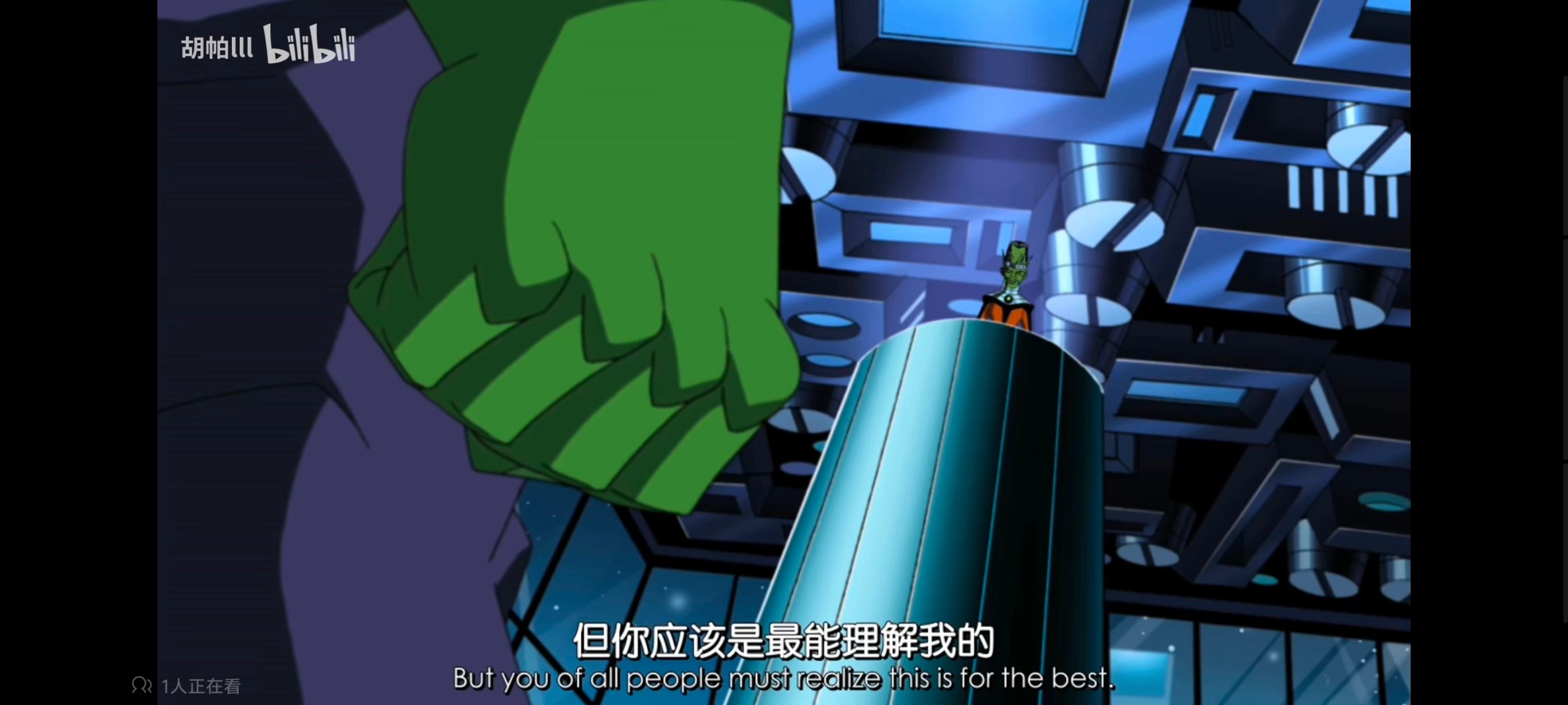 复仇者世上最强英雄组合,复仇者联盟,漫威,超级英雄,动漫,动画,番剧,ACG