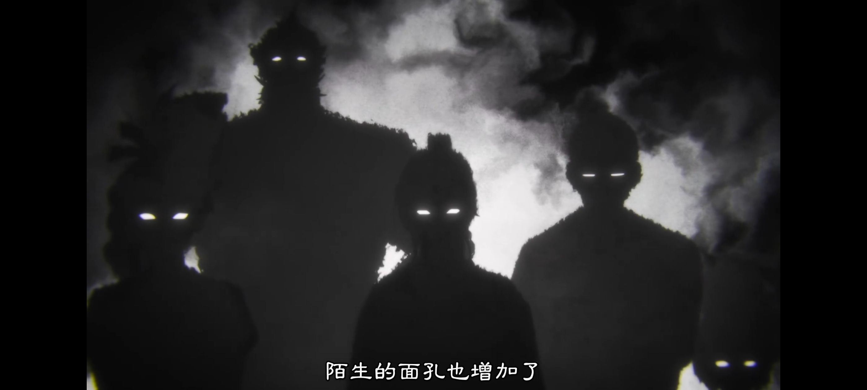 地狱乐,动画,动漫,番剧,ACG